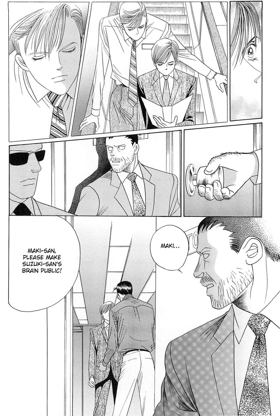 Page 27 Chapter 2 Himitsu - The Top Secret