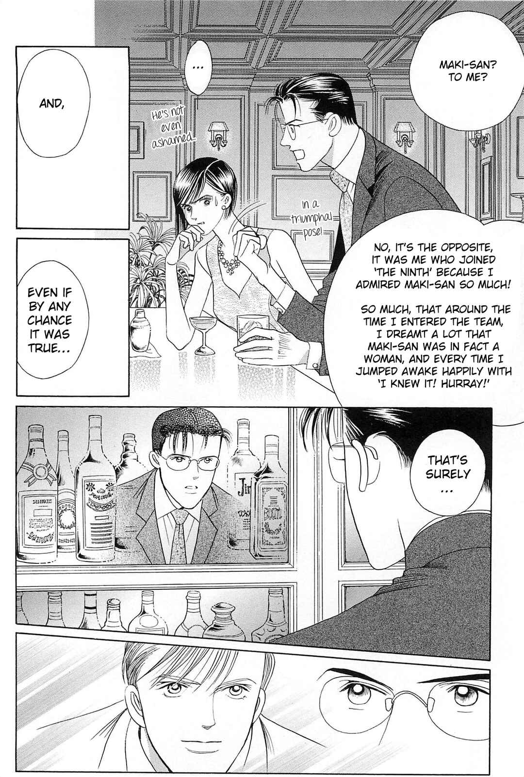 Page 47 Chapter 2 Himitsu - The Top Secret