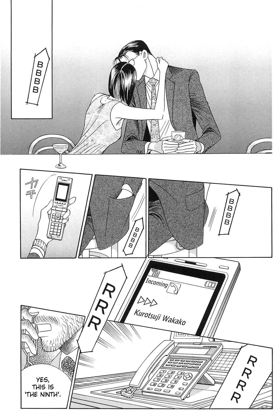 Page 50 Chapter 2 Himitsu - The Top Secret