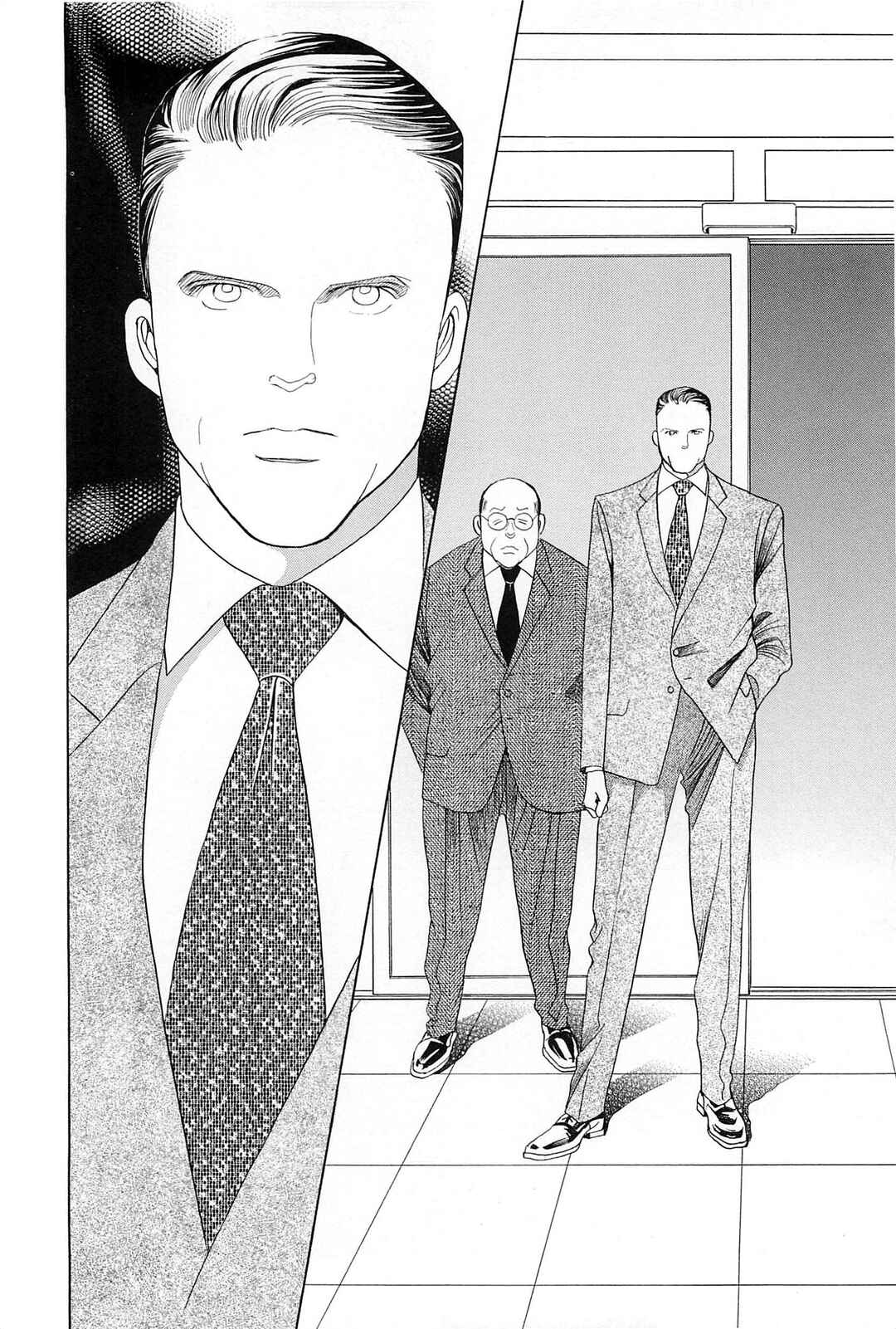 Page 55 Chapter 2 Himitsu - The Top Secret