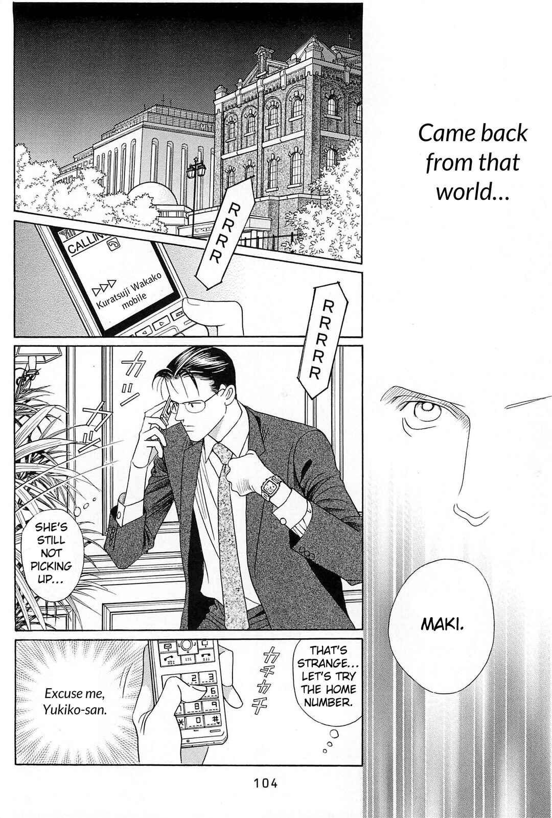 Page 57 Chapter 2 Himitsu - The Top Secret
