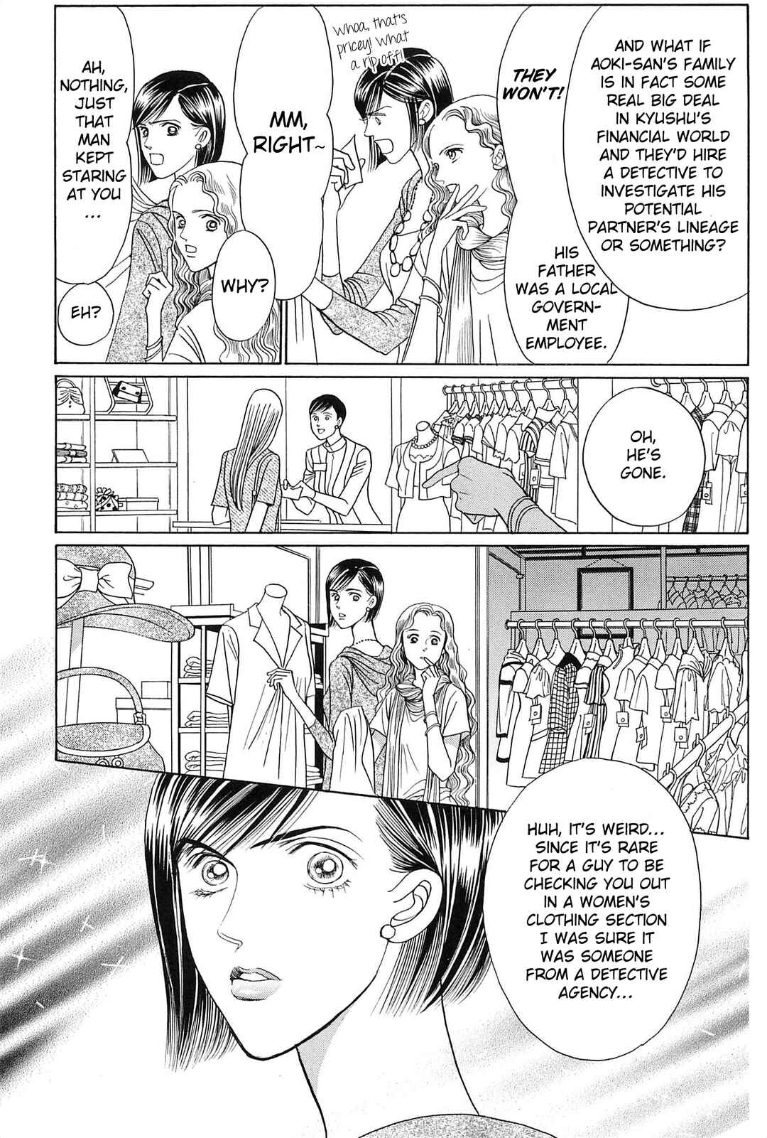 Page 6 Chapter 2 Himitsu - The Top Secret