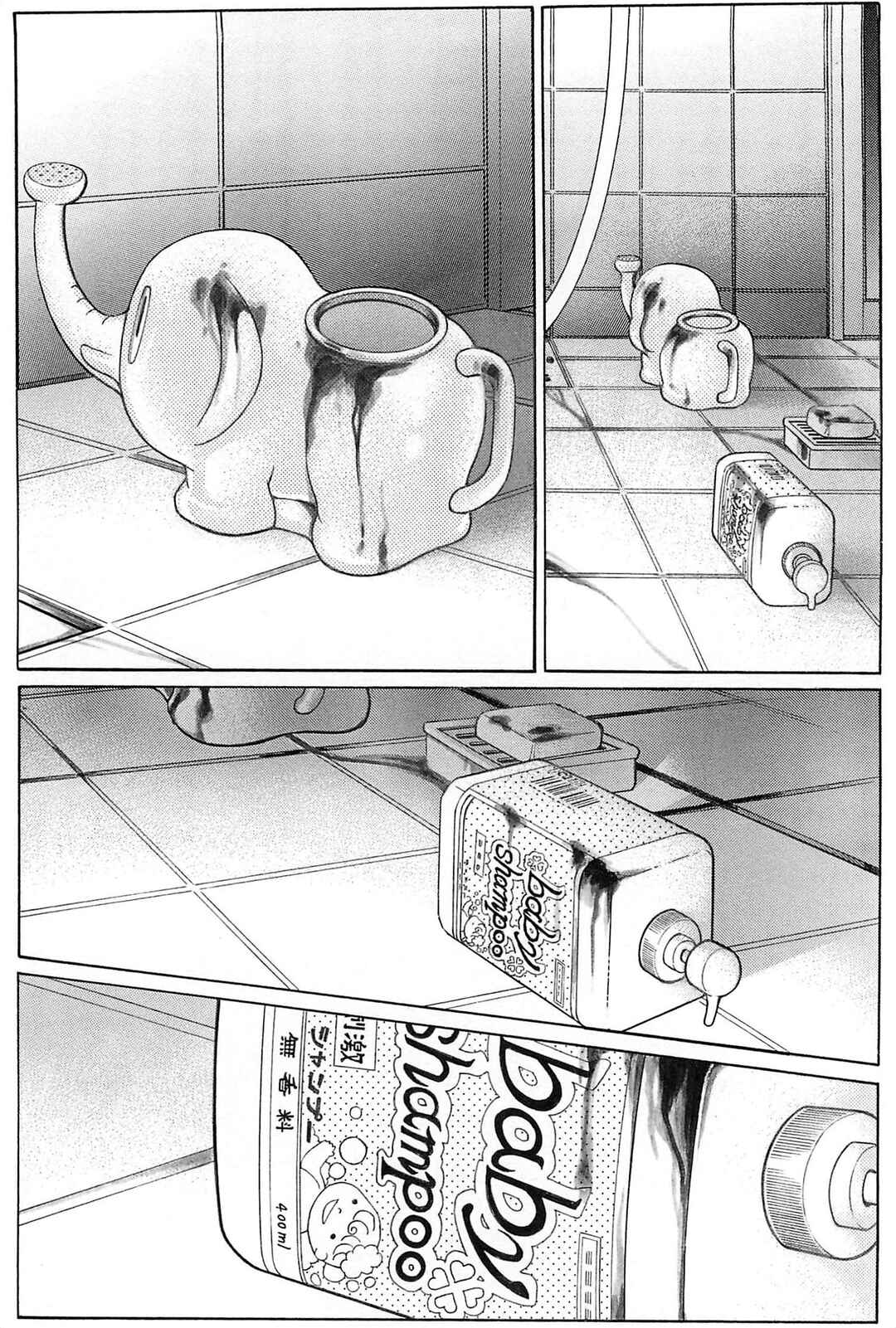 Page 63 Chapter 2 Himitsu - The Top Secret