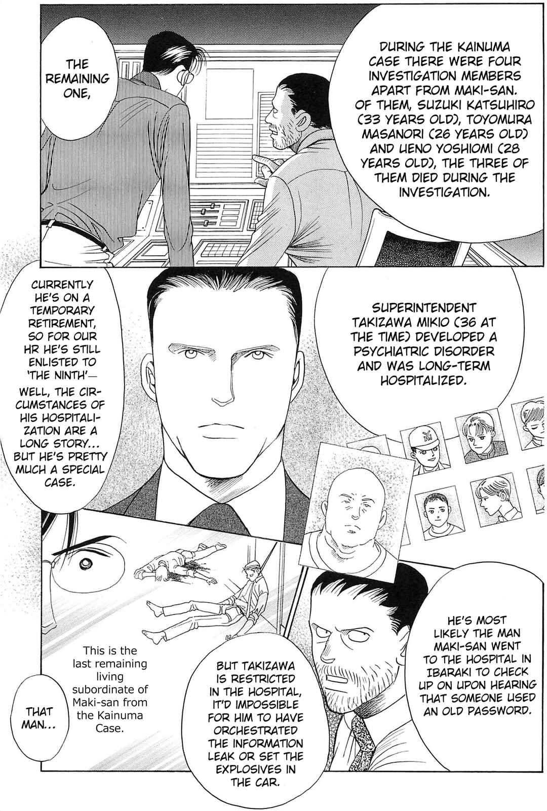 Page 8 Chapter 2 Himitsu - The Top Secret