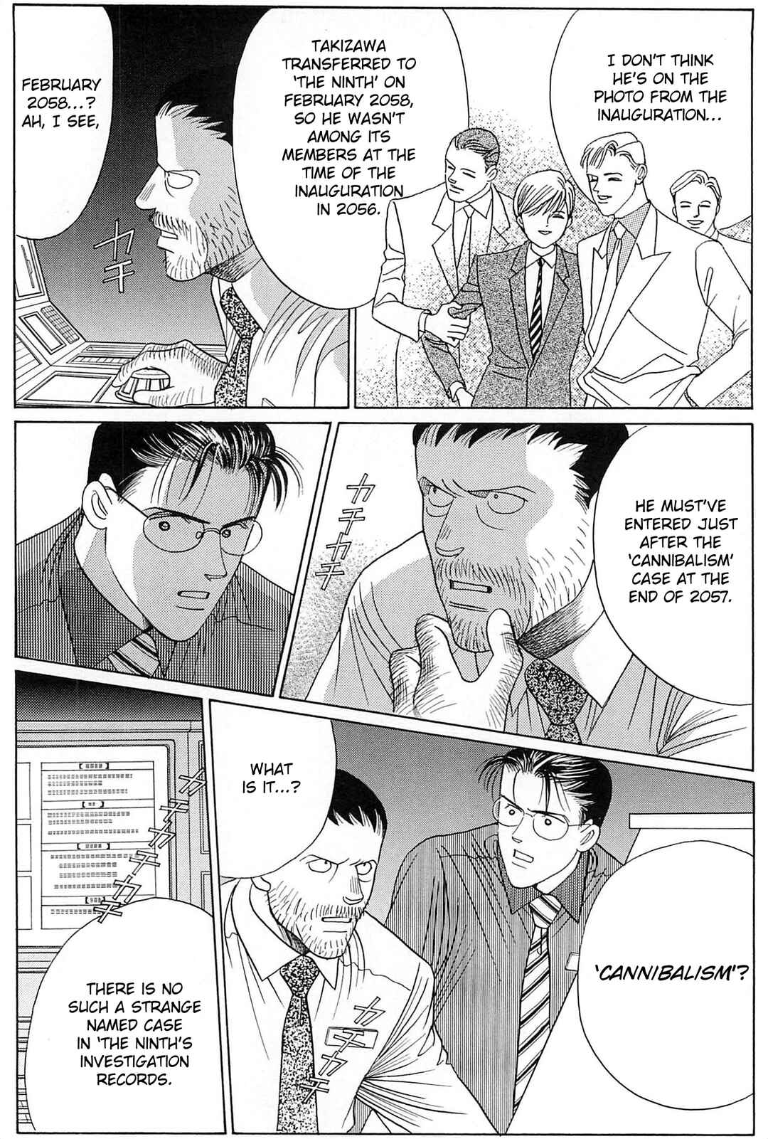 Page 9 Chapter 2 Himitsu - The Top Secret