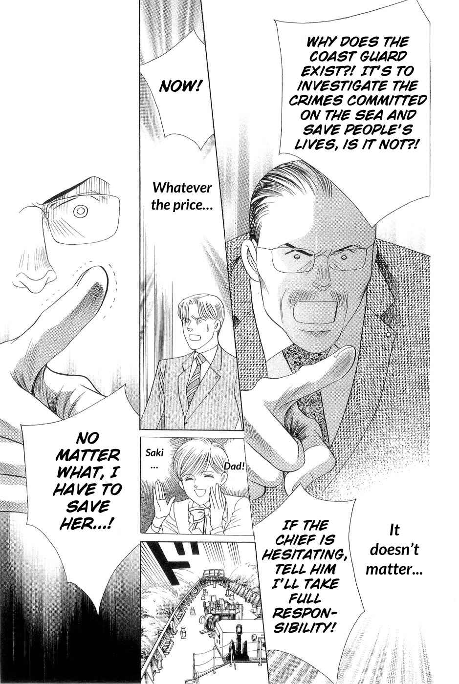 Page 12 Chapter 2 Himitsu - The Top Secret