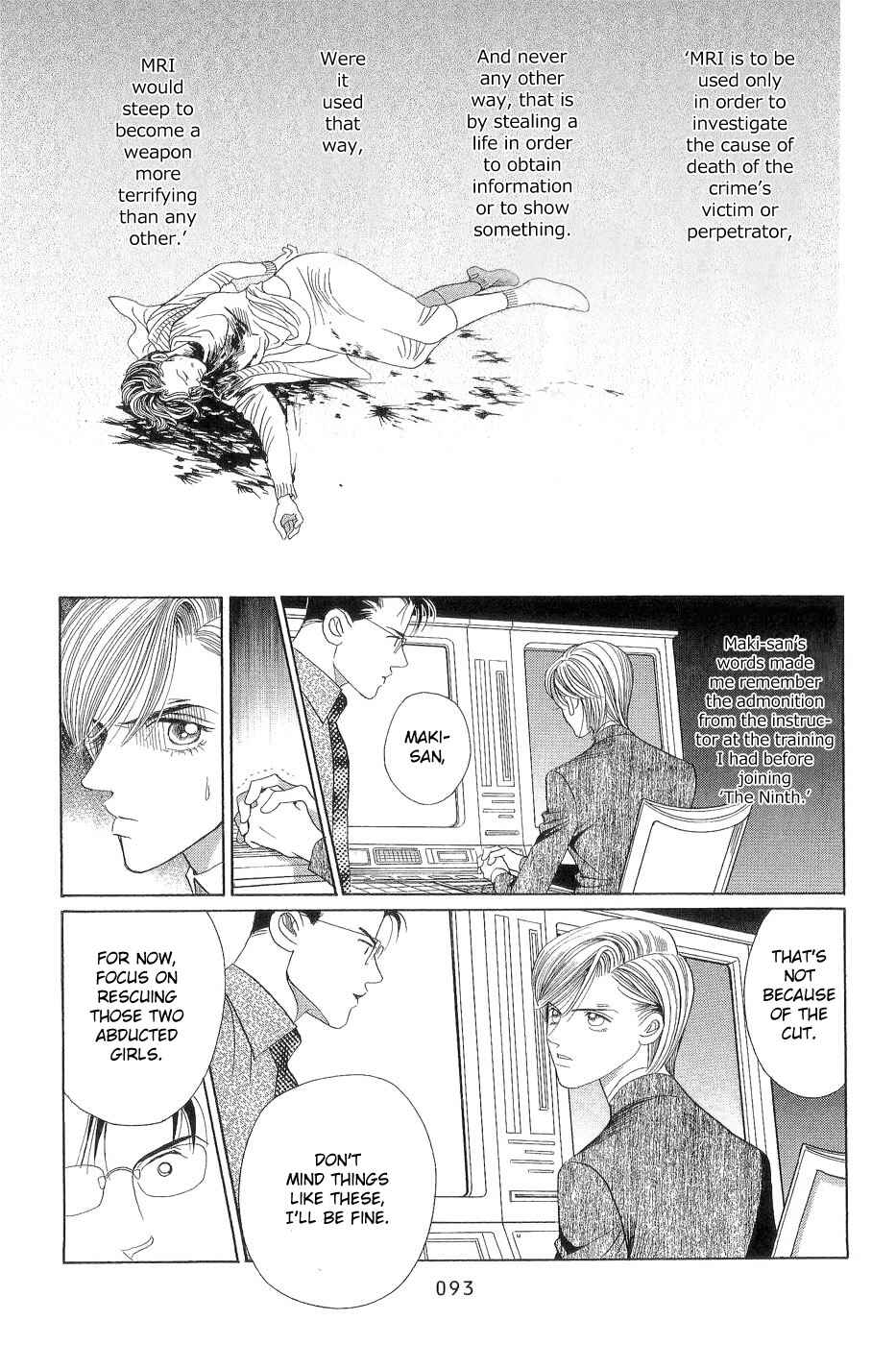 Page 24 Chapter 2 Himitsu - The Top Secret