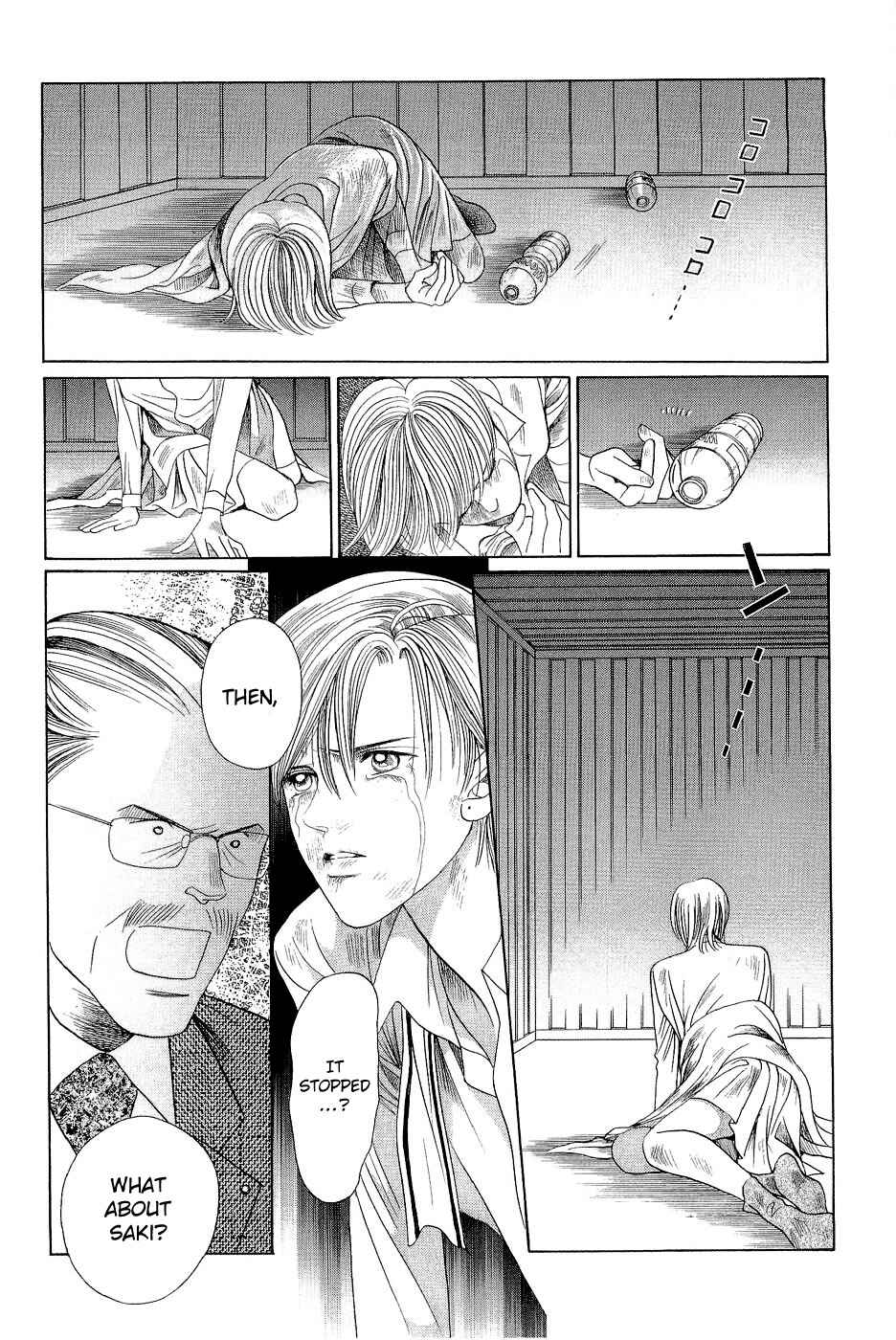 Page 35 Chapter 2 Himitsu - The Top Secret