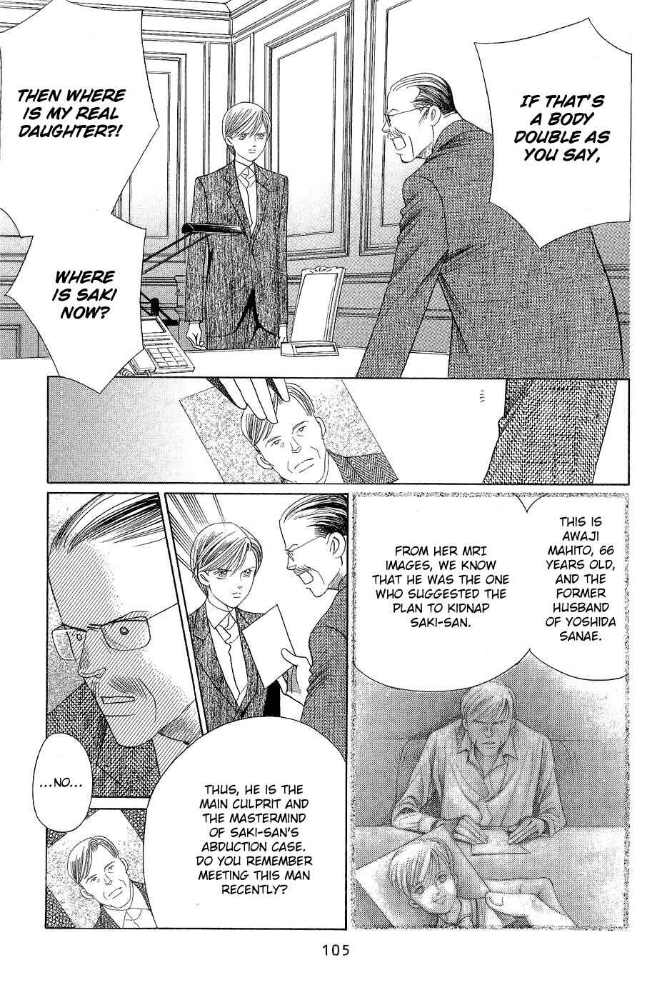 Page 36 Chapter 2 Himitsu - The Top Secret