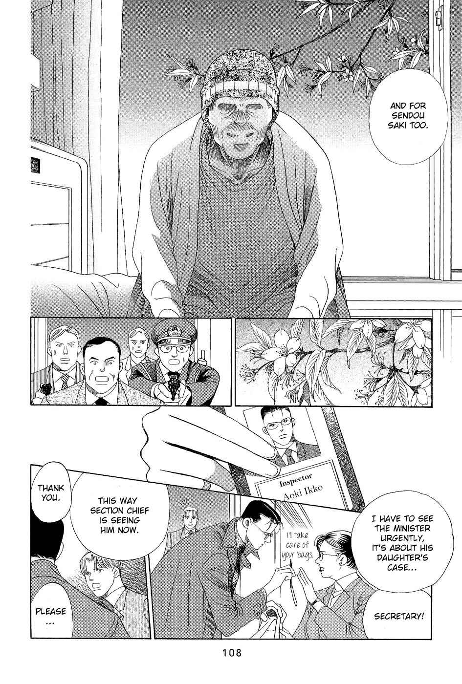 Page 39 Chapter 2 Himitsu - The Top Secret