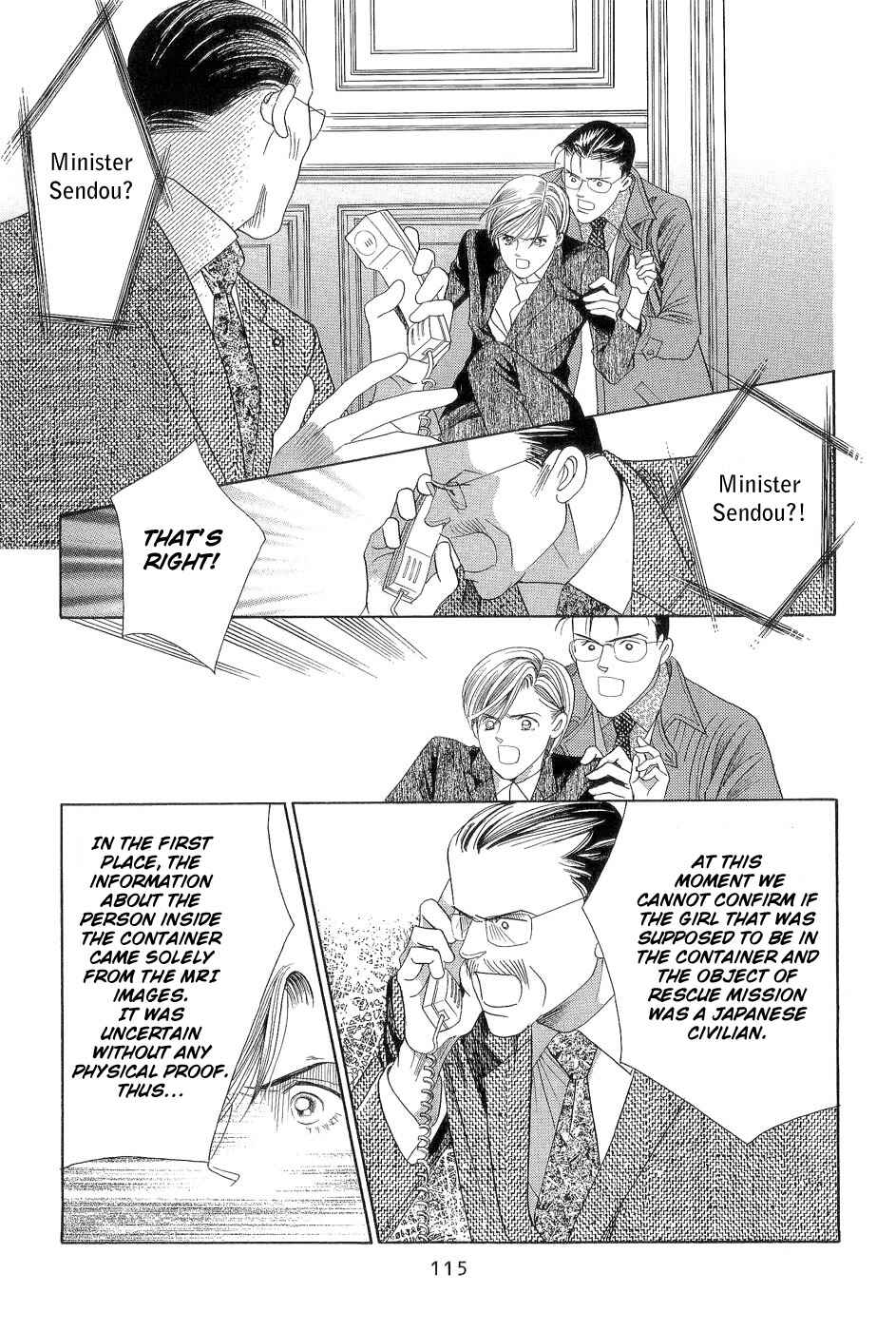 Page 46 Chapter 2 Himitsu - The Top Secret