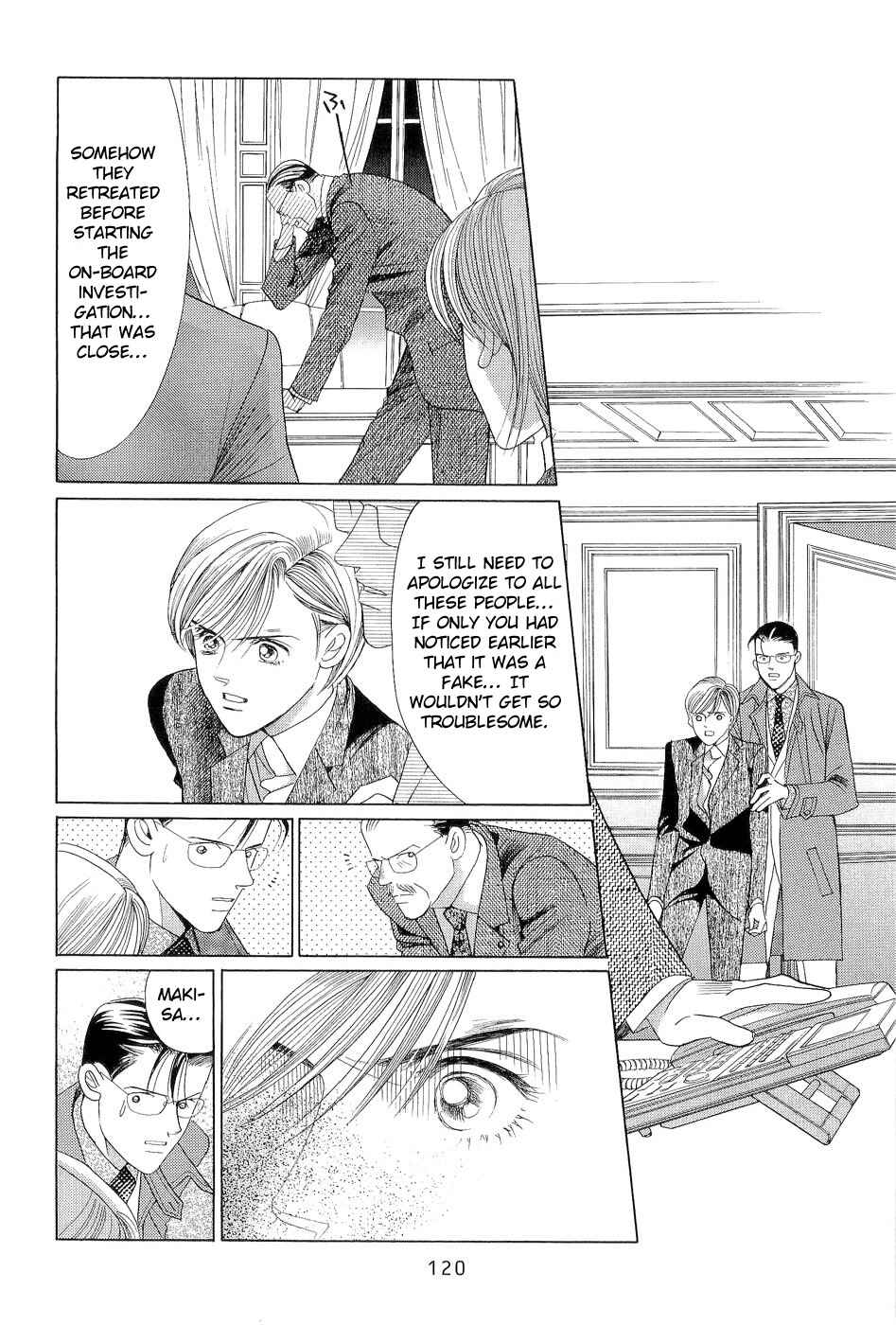 Page 51 Chapter 2 Himitsu - The Top Secret