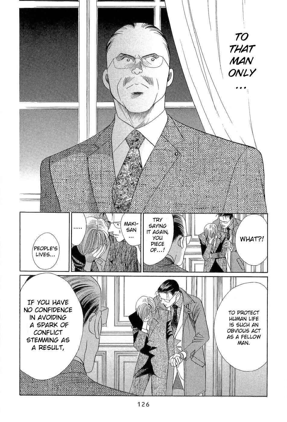 Page 57 Chapter 2 Himitsu - The Top Secret