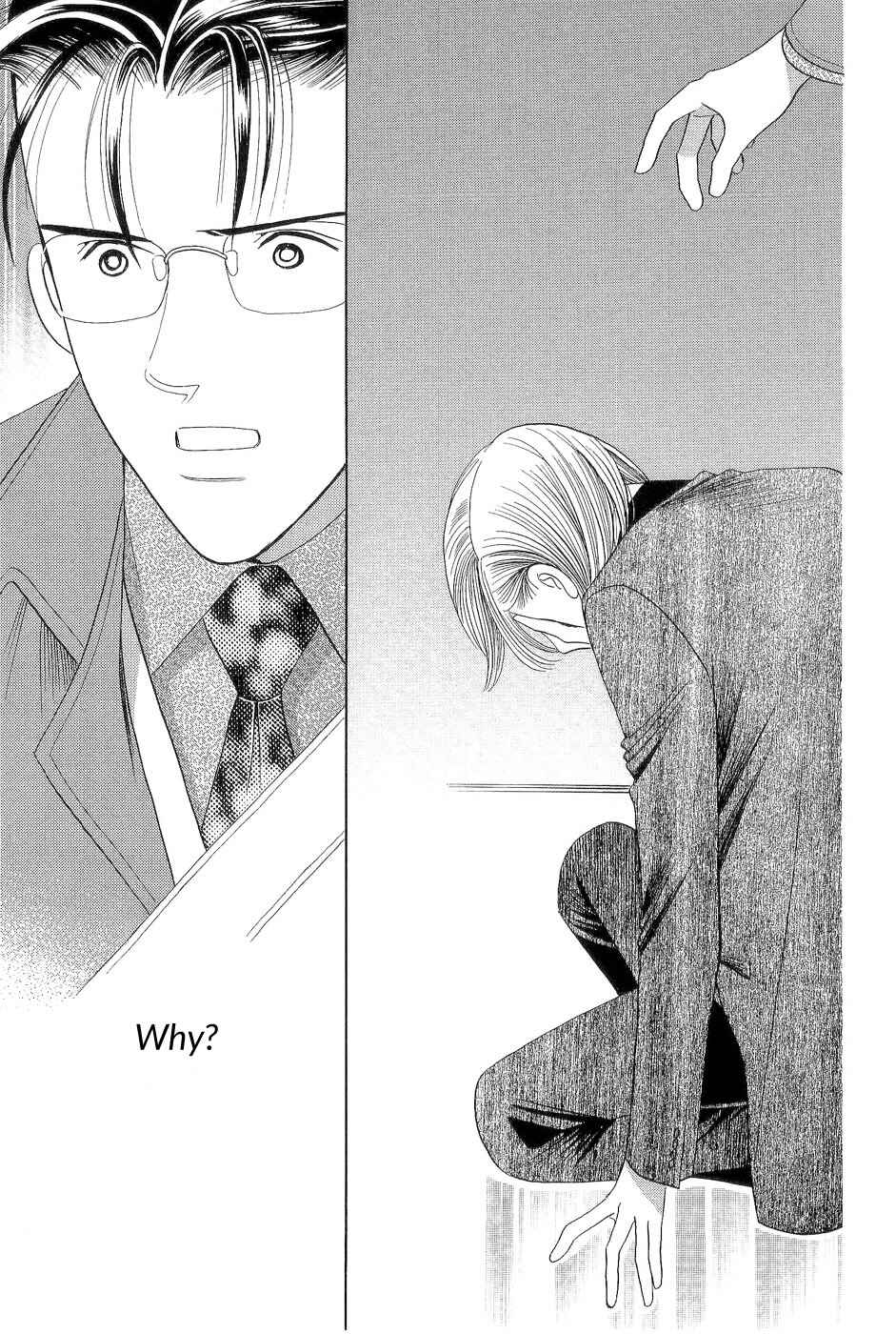 Page 64 Chapter 2 Himitsu - The Top Secret