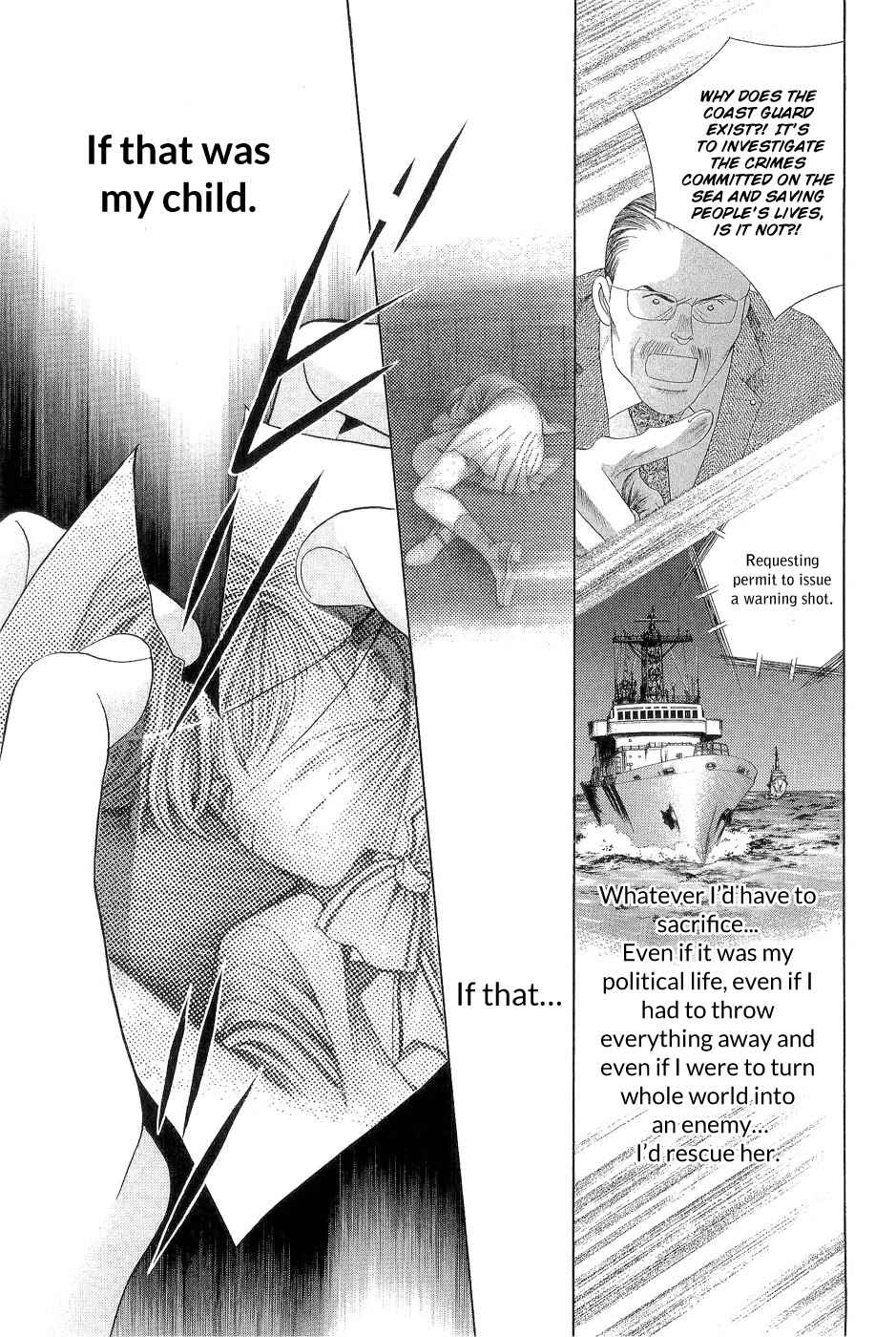 Page 66 Chapter 2 Himitsu - The Top Secret