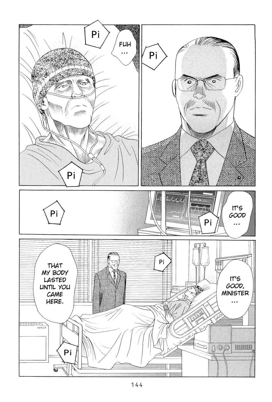 Page 75 Chapter 2 Himitsu - The Top Secret