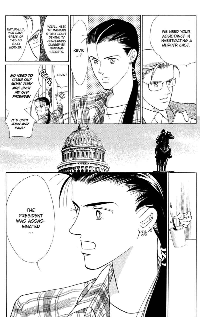 Page 20 Chapter 1.1 Himitsu - The Top Secret