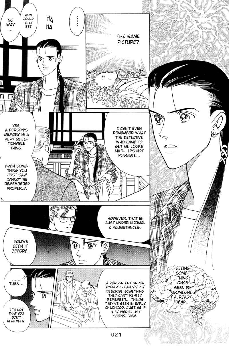 Page 23 Chapter 1.1 Himitsu - The Top Secret
