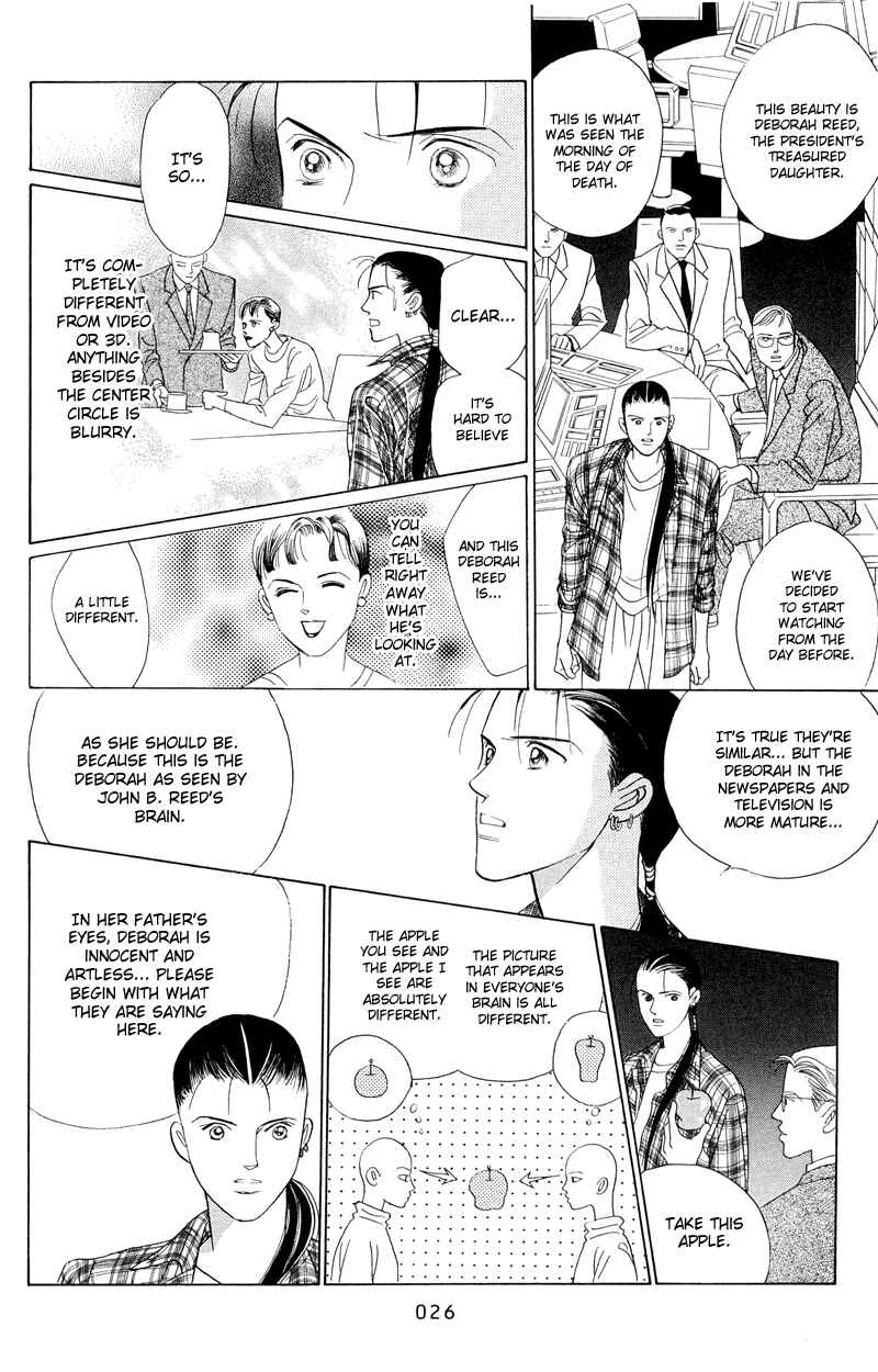 Page 28 Chapter 1.1 Himitsu - The Top Secret