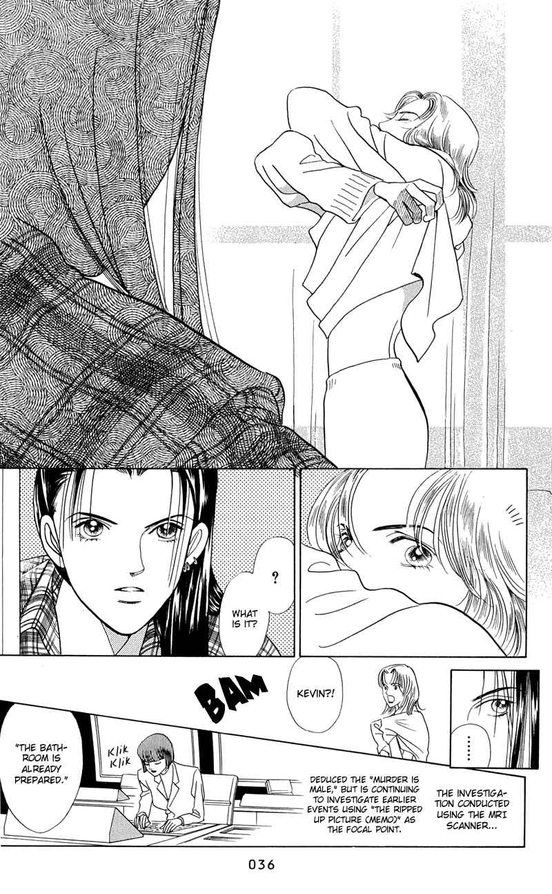 Page 38 Chapter 1.1 Himitsu - The Top Secret