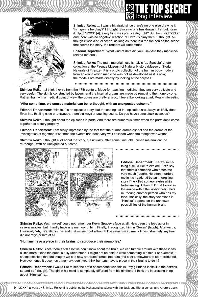 Page 5 Chapter 4.2 Himitsu - The Top Secret
