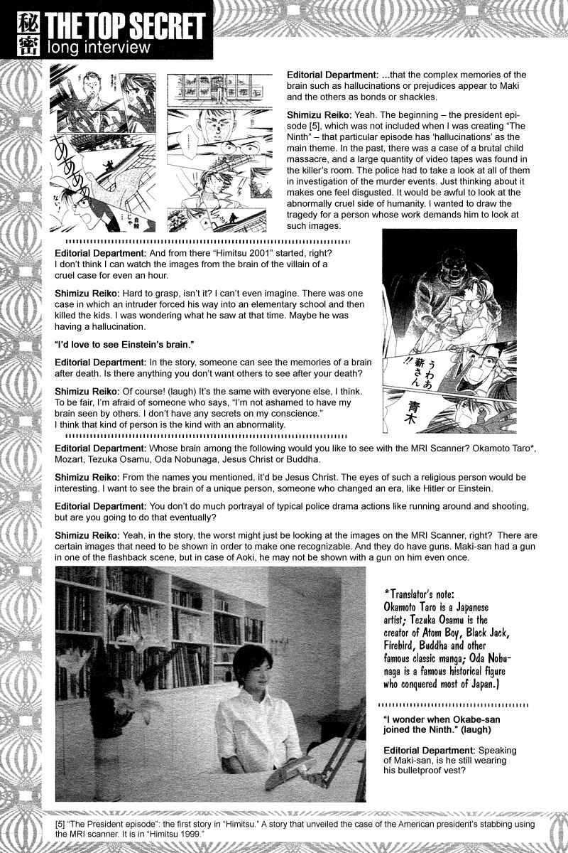 Page 6 Chapter 4.2 Himitsu - The Top Secret