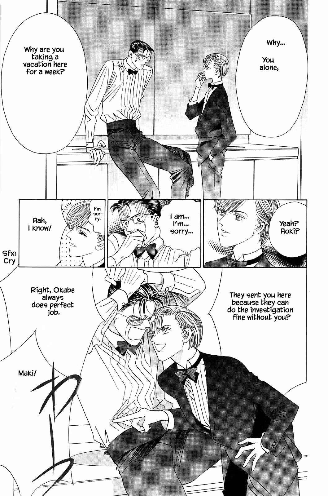 Page 10 Chapter 8 Himitsu - The Top Secret