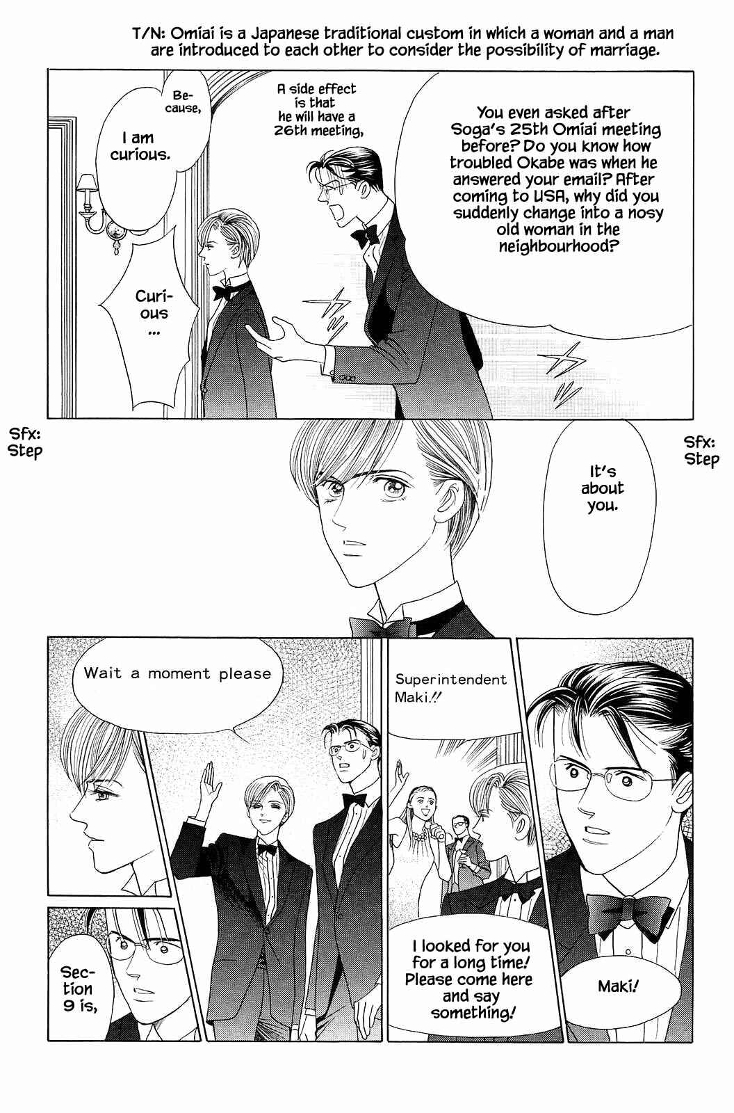 Page 17 Chapter 8 Himitsu - The Top Secret