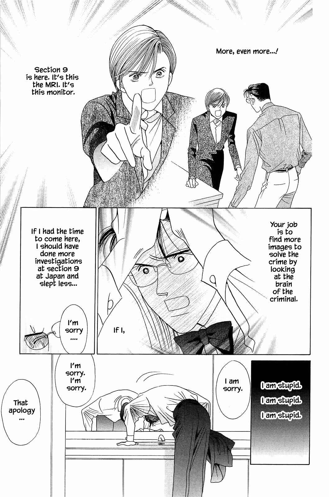 Page 6 Chapter 8 Himitsu - The Top Secret