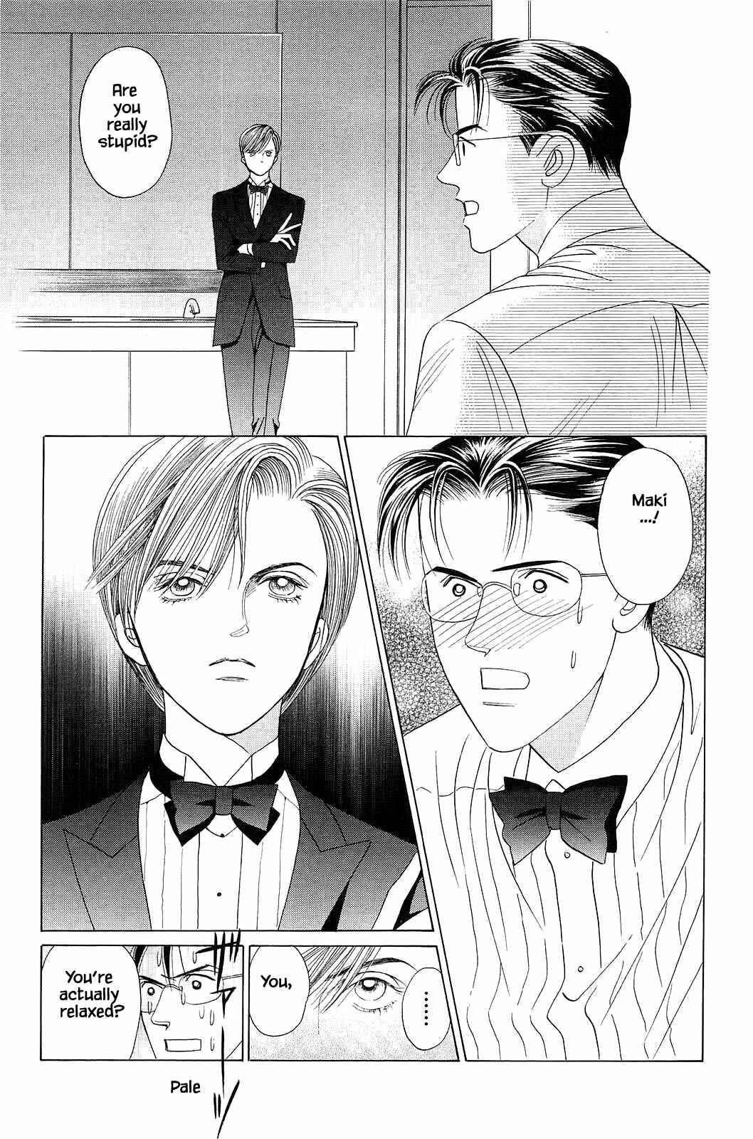 Page 8 Chapter 8 Himitsu - The Top Secret