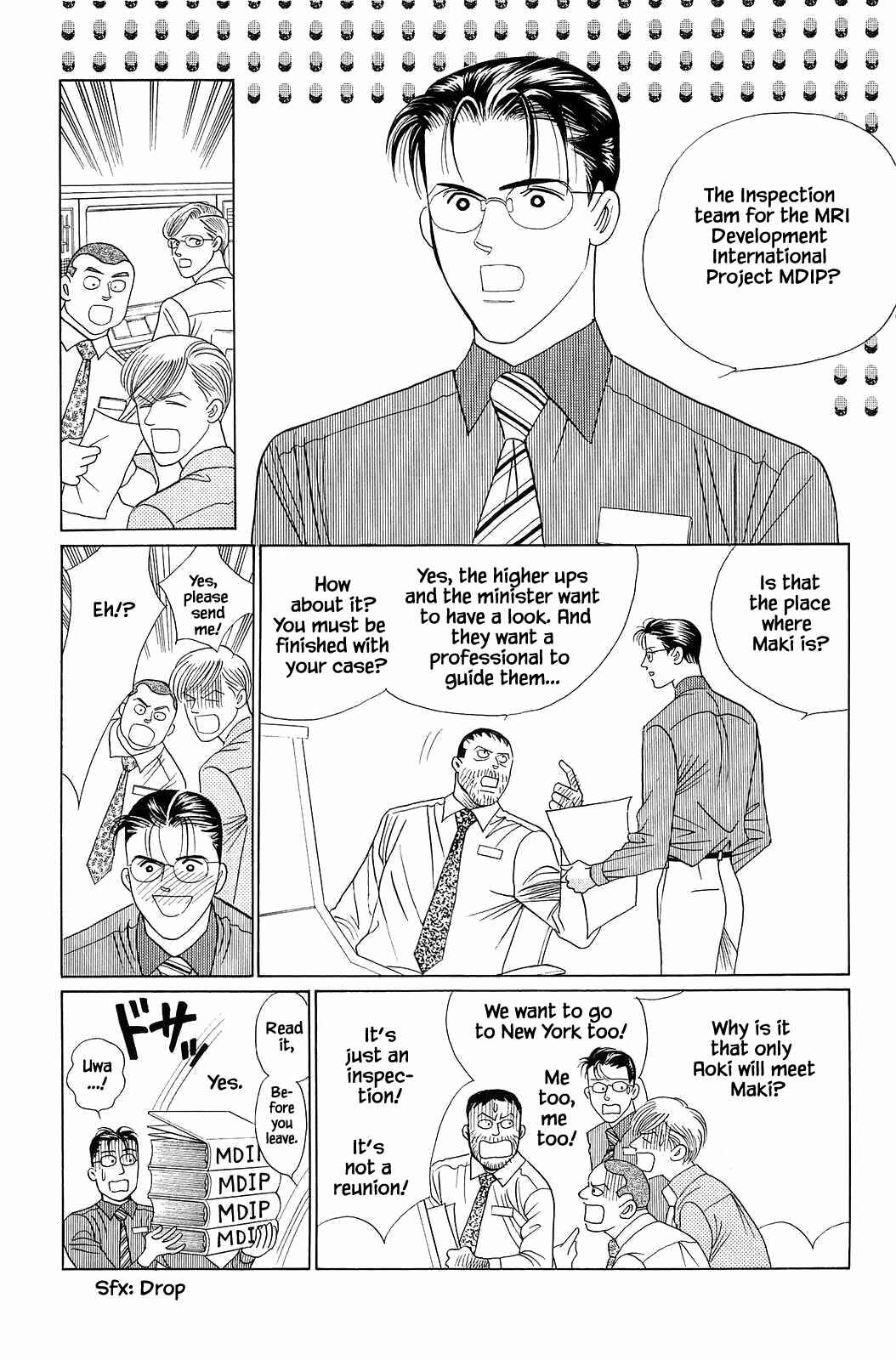 Page 12 Chapter 7 Himitsu - The Top Secret