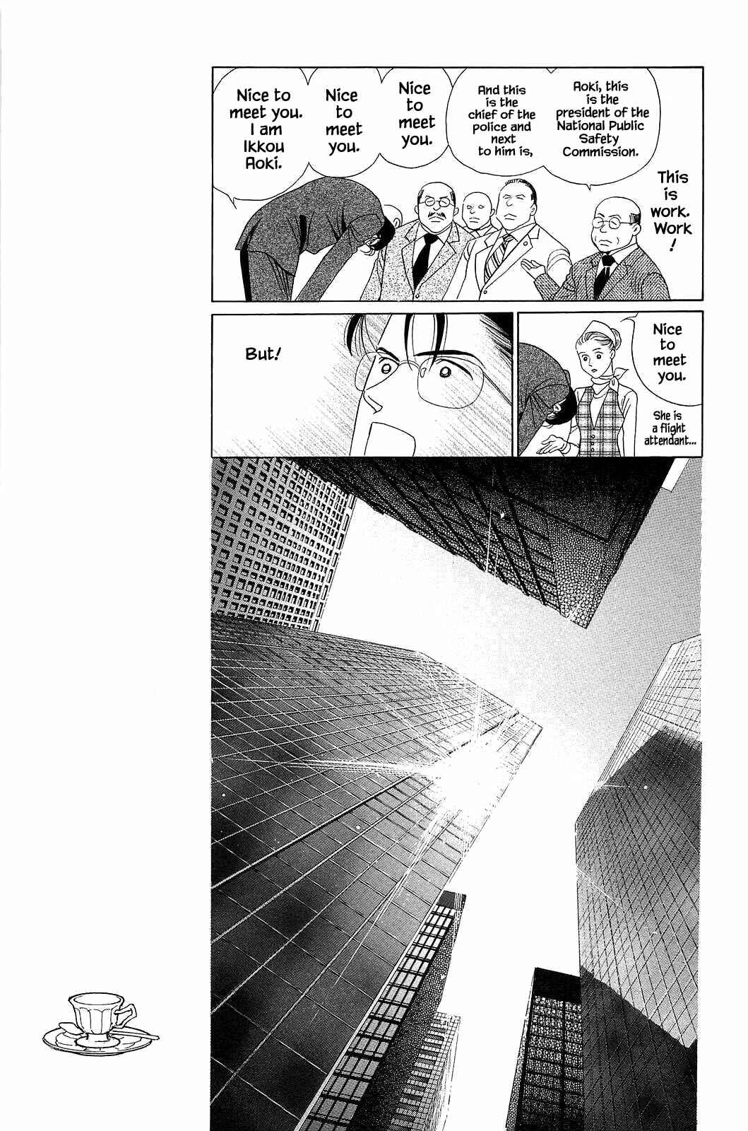 Page 13 Chapter 7 Himitsu - The Top Secret