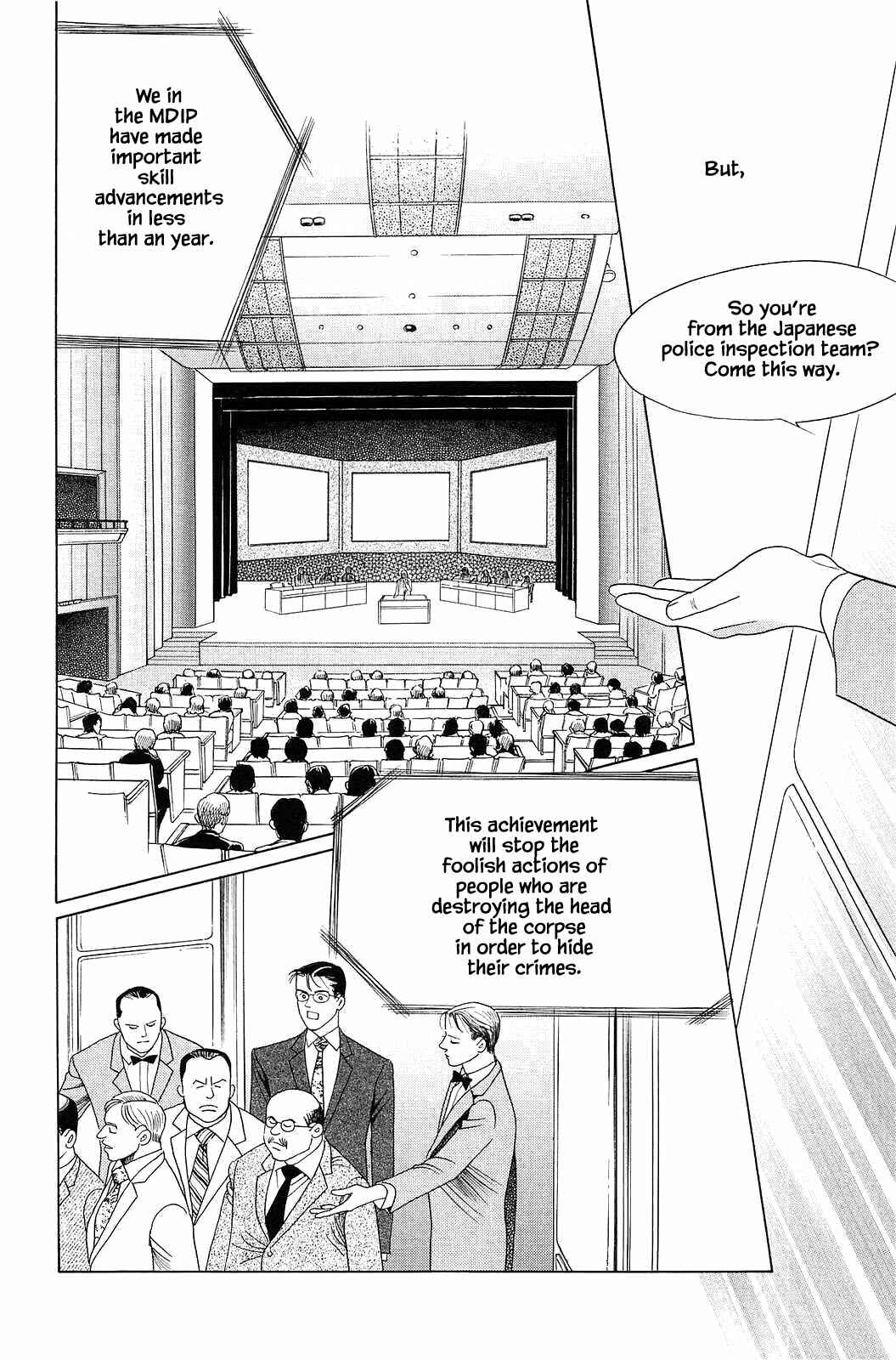 Page 14 Chapter 7 Himitsu - The Top Secret