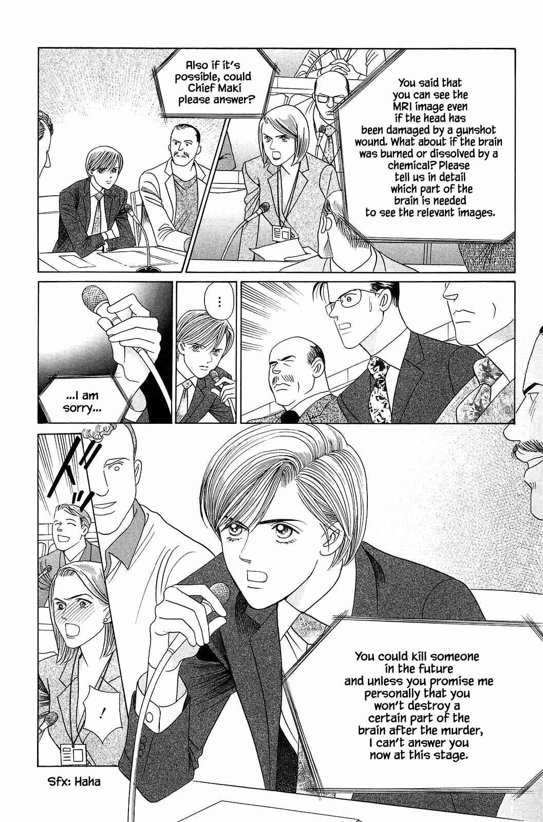 Page 16 Chapter 7 Himitsu - The Top Secret