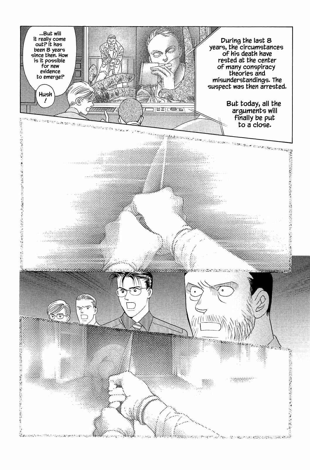 Page 4 Chapter 7 Himitsu - The Top Secret