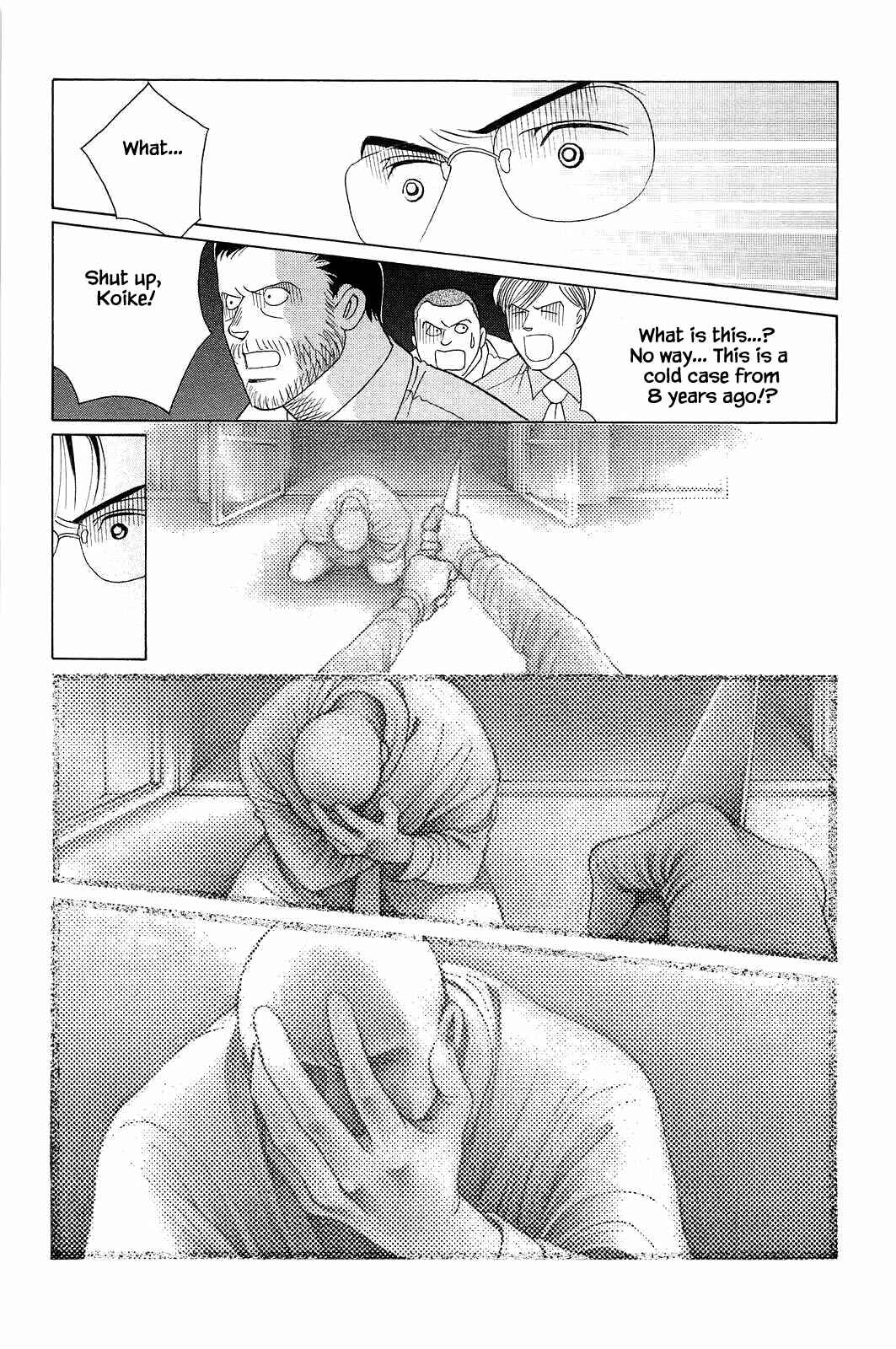 Page 5 Chapter 7 Himitsu - The Top Secret