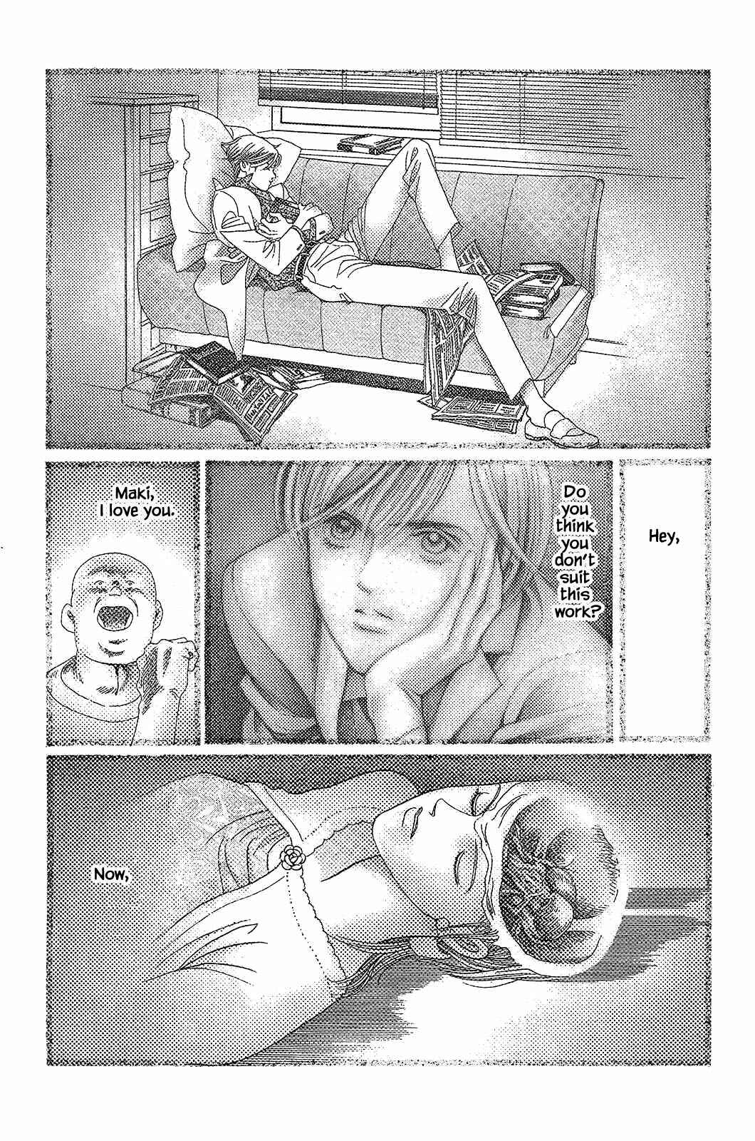 Page 10 Chapter 6 Himitsu - The Top Secret