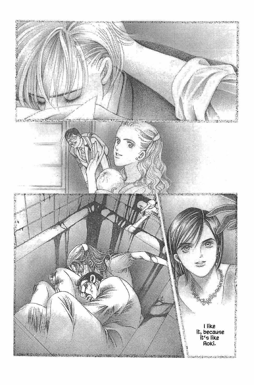 Page 14 Chapter 6 Himitsu - The Top Secret