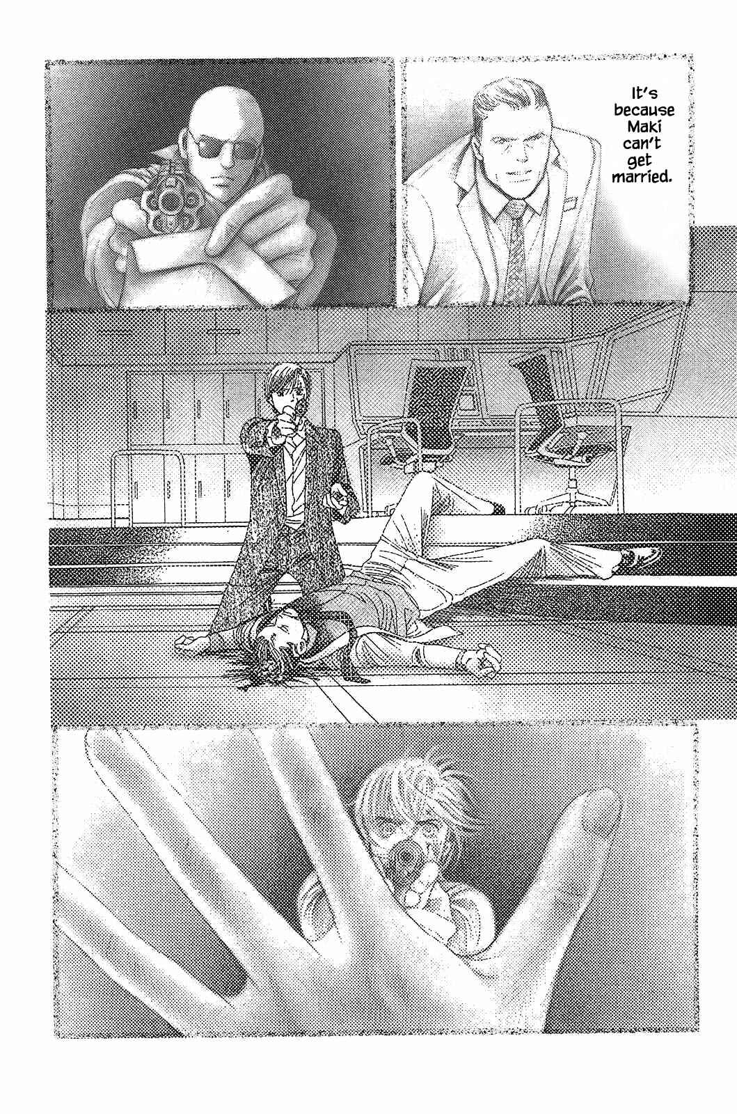 Page 15 Chapter 6 Himitsu - The Top Secret
