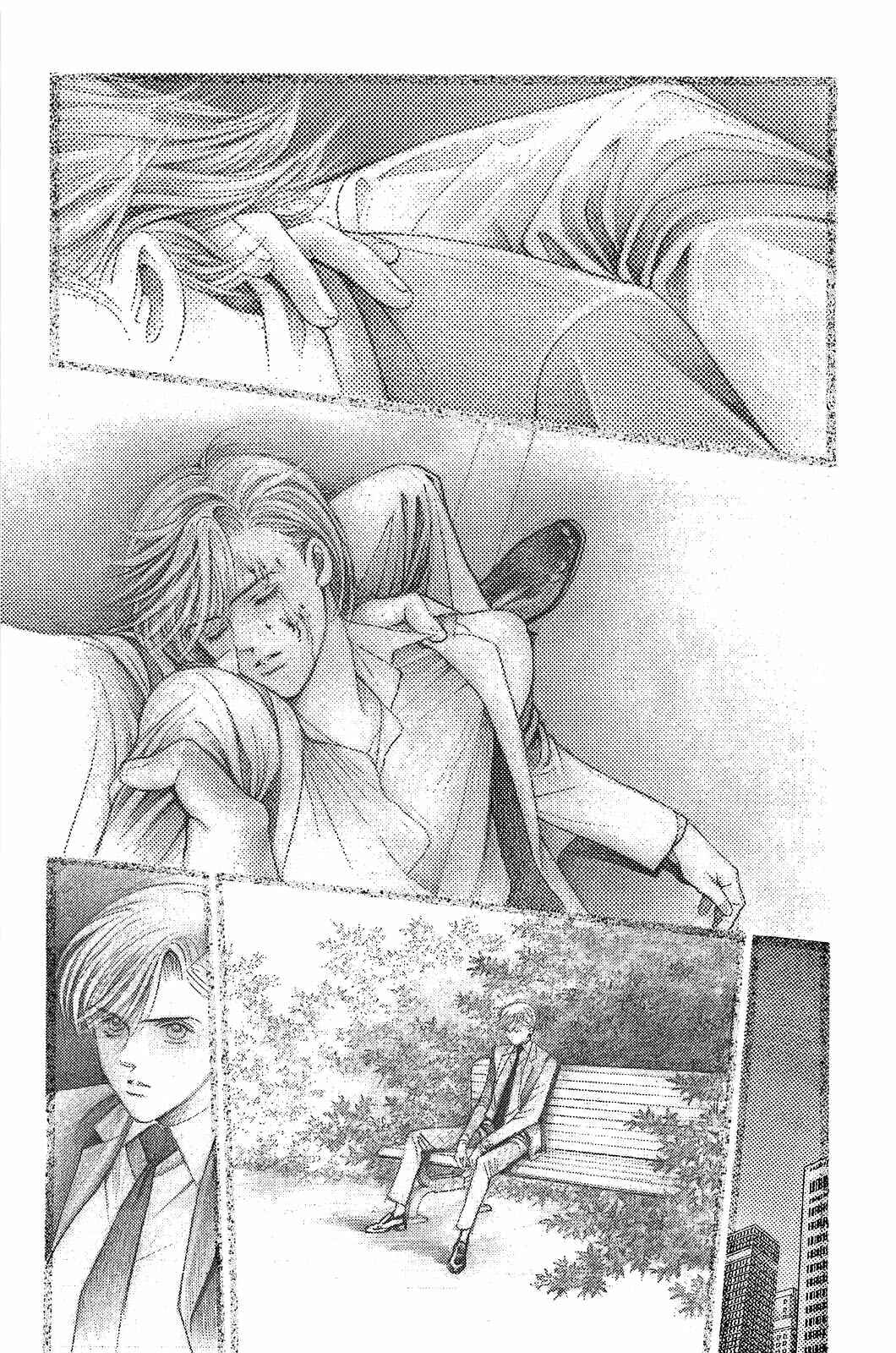 Page 16 Chapter 6 Himitsu - The Top Secret