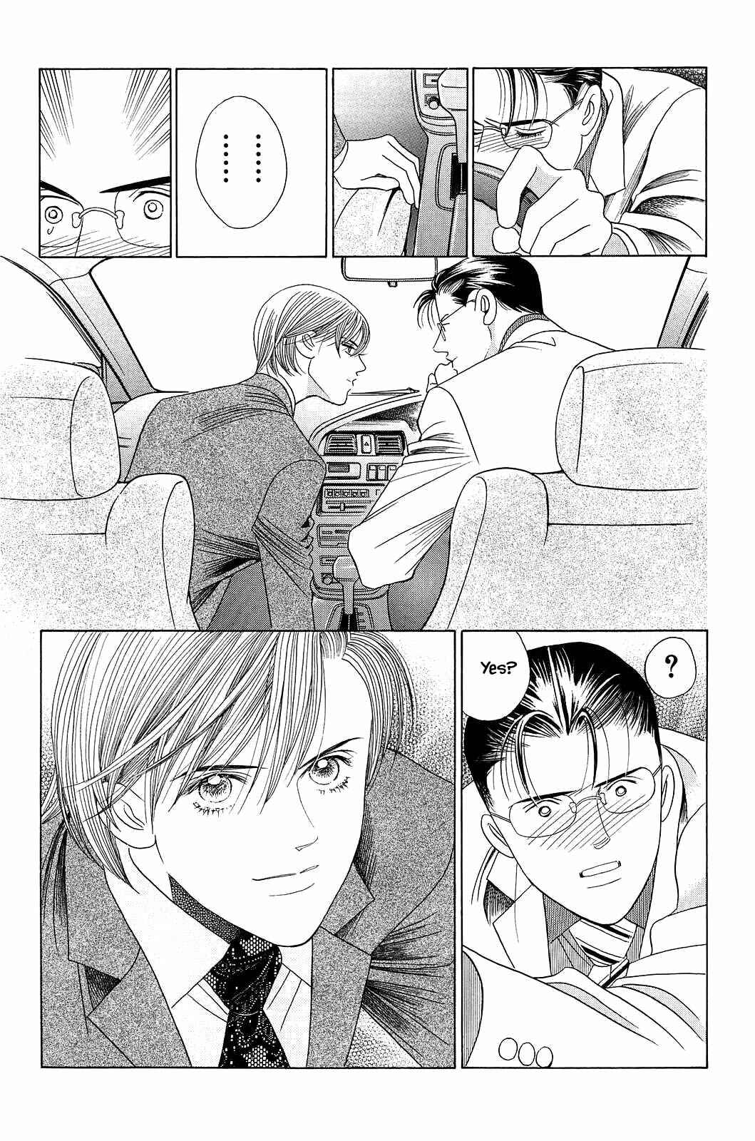 Page 4 Chapter 6 Himitsu - The Top Secret