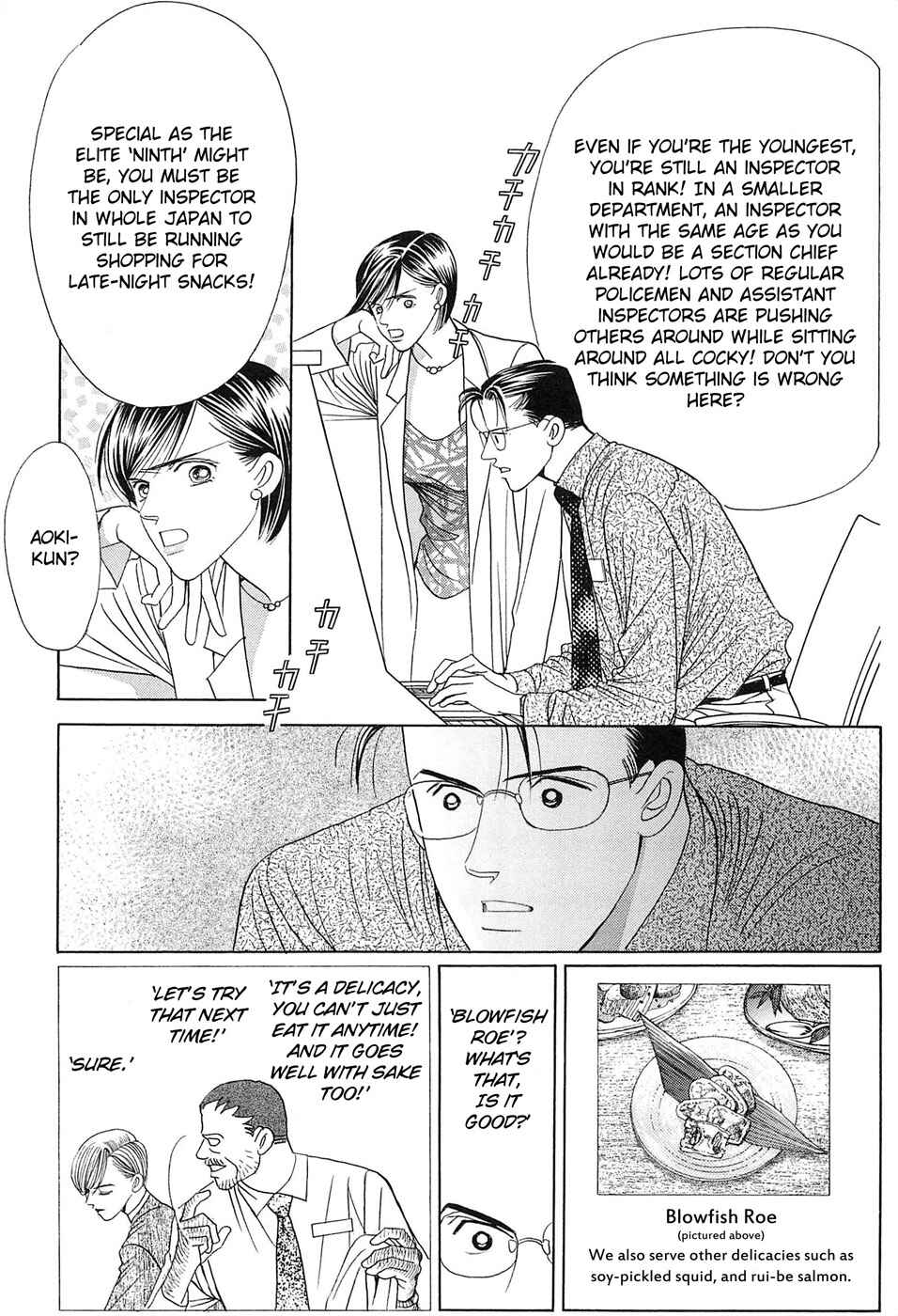 Page 11 Chapter 1 Himitsu - The Top Secret