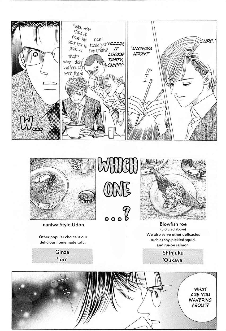 Page 12 Chapter 1 Himitsu - The Top Secret