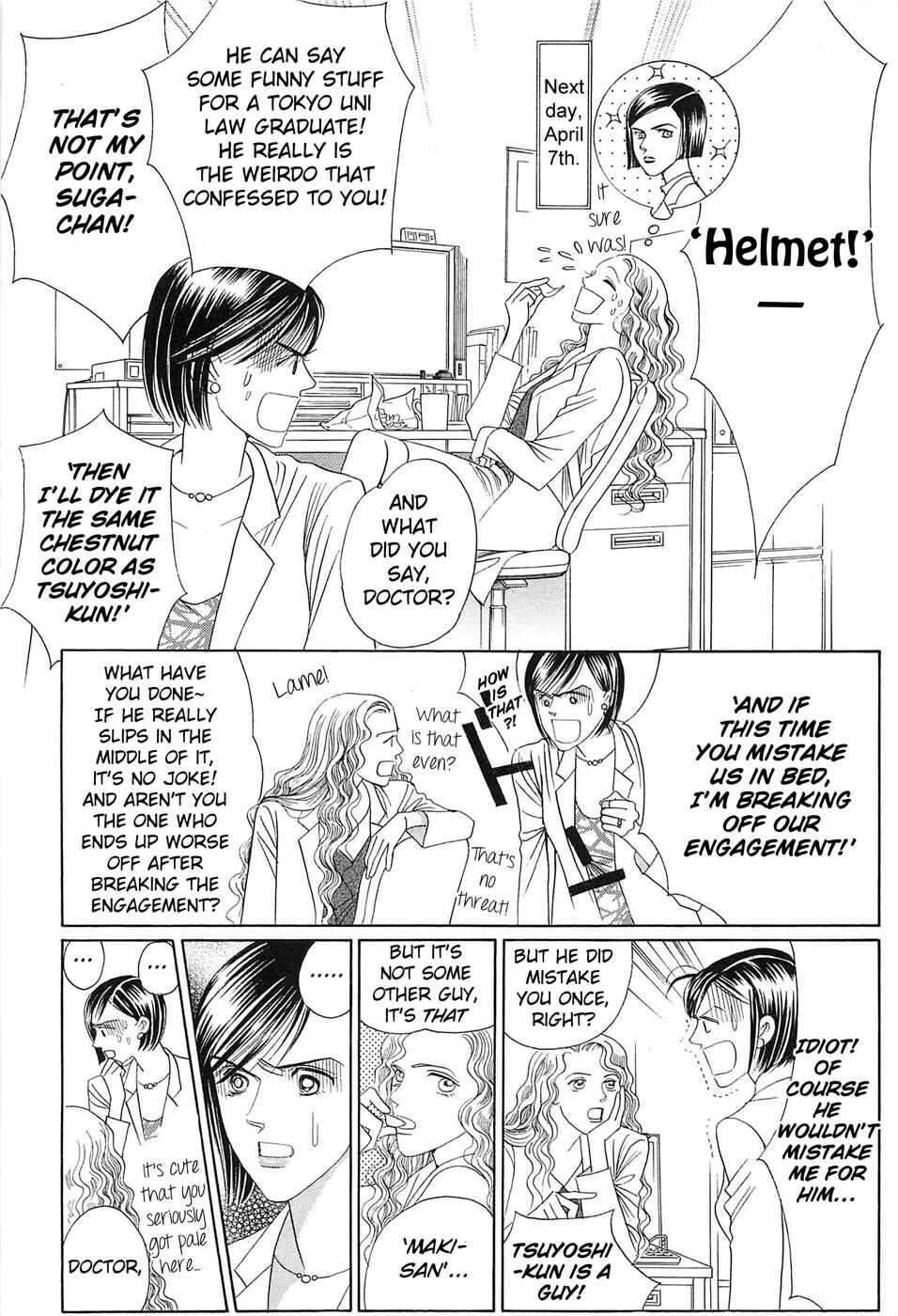 Page 15 Chapter 1 Himitsu - The Top Secret