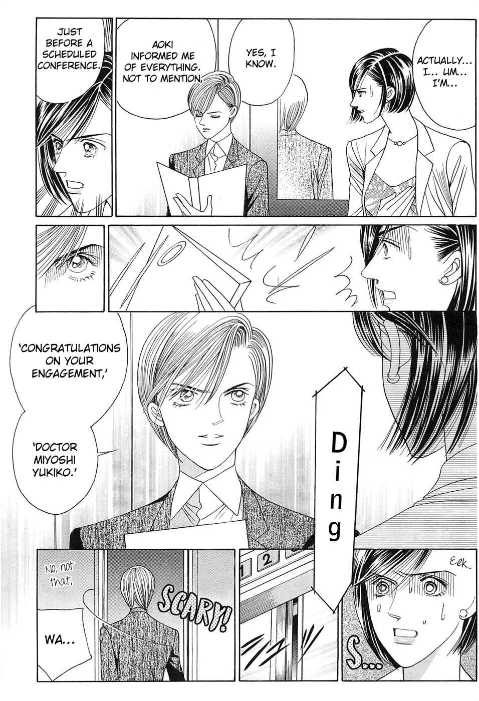 Page 19 Chapter 1 Himitsu - The Top Secret