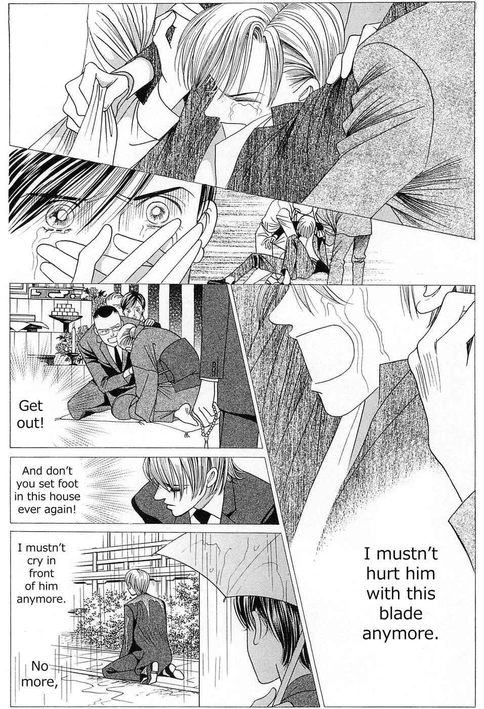 Page 24 Chapter 1 Himitsu - The Top Secret