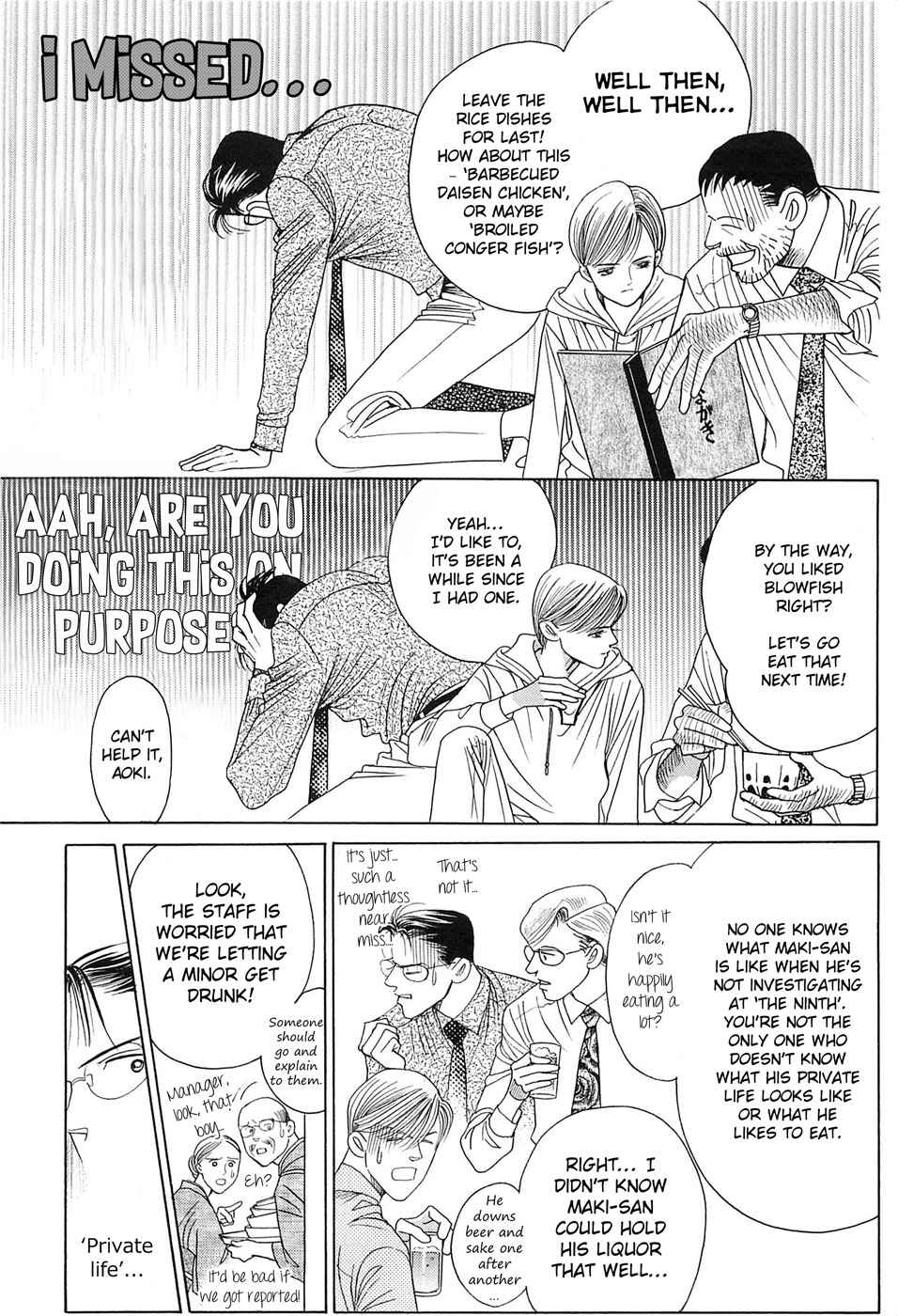 Page 33 Chapter 1 Himitsu - The Top Secret