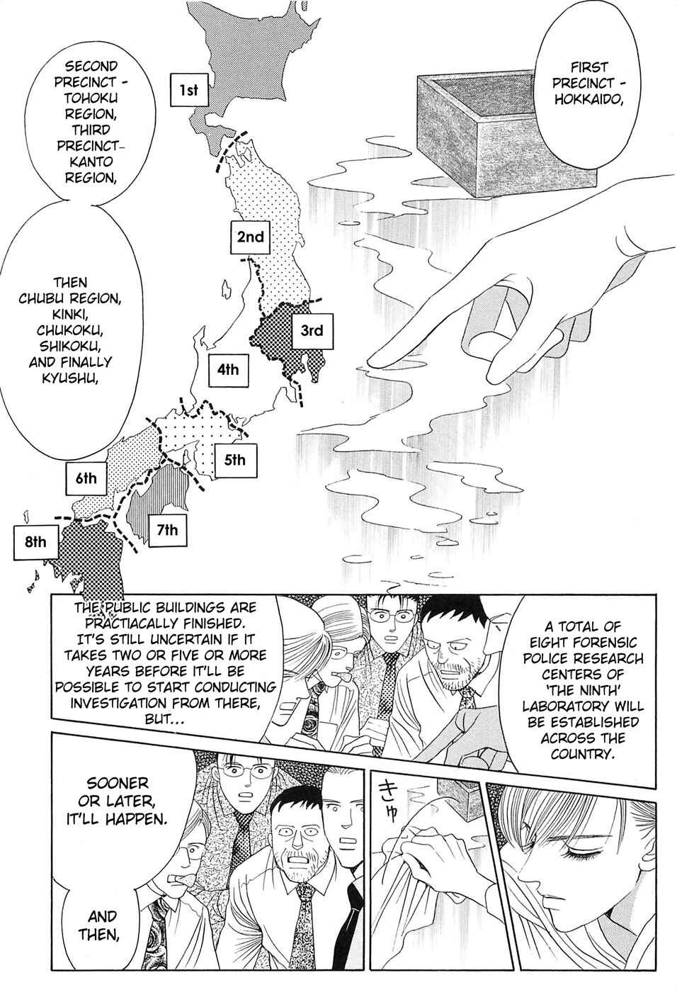 Page 37 Chapter 1 Himitsu - The Top Secret