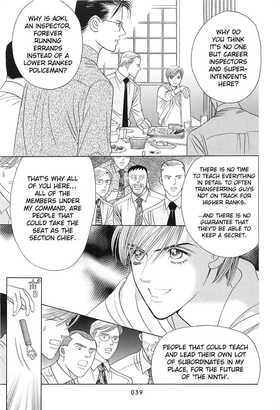 Page 41 Chapter 1 Himitsu - The Top Secret