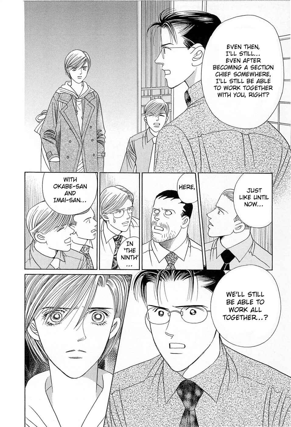Page 46 Chapter 1 Himitsu - The Top Secret